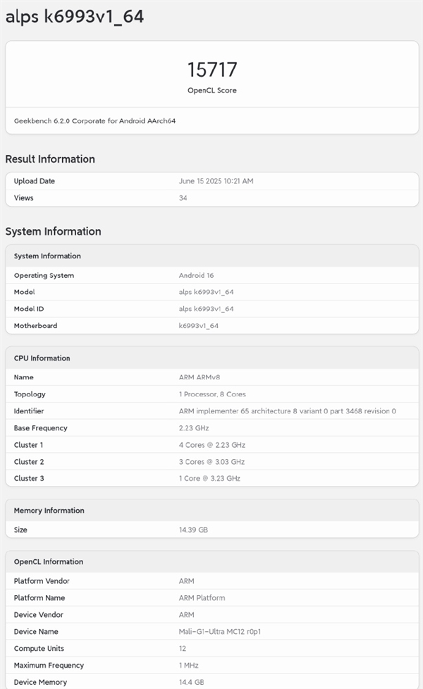 聯(lián)發(fā)科史上強SoC！天璣9500首個跑分出爐：首發(fā)X930超大核