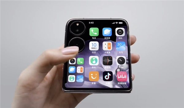 與YU7同臺(tái)登場(chǎng)！小米MIX Flip 2月底發(fā)布：驍龍8至尊版滿(mǎn)配性能