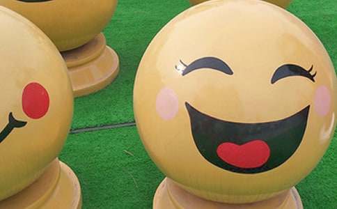 快樂的小學(xué)作文300字10篇[通用10篇]