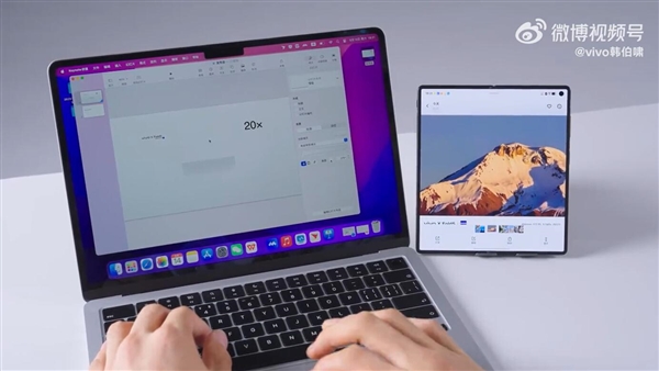 vivo X Fold5能遠(yuǎn)控PC:把Mac裝進(jìn)手機(jī)里