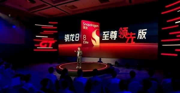 折疊屏性能天花板！榮耀Magic V5定檔：7月2日見