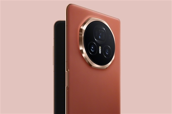 折疊屏性能天花板！榮耀Magic V5定檔：7月2日見