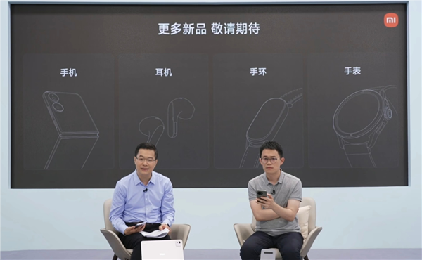 小米6月新品大爆發(fā)！YU7、手機、平板、AI眼鏡、手環(huán)等全家桶來了