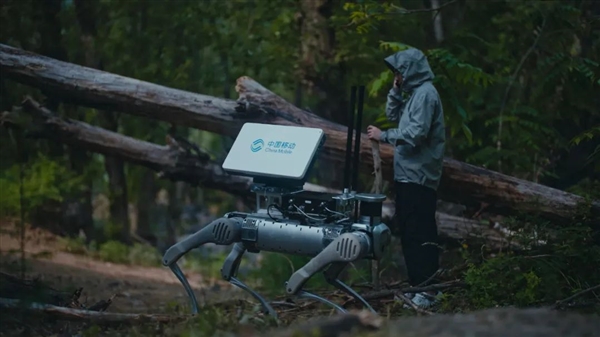 中國移動全球首發(fā)智能衛(wèi)星通信機器狗:直連衛(wèi)星操控救援 還能當基站