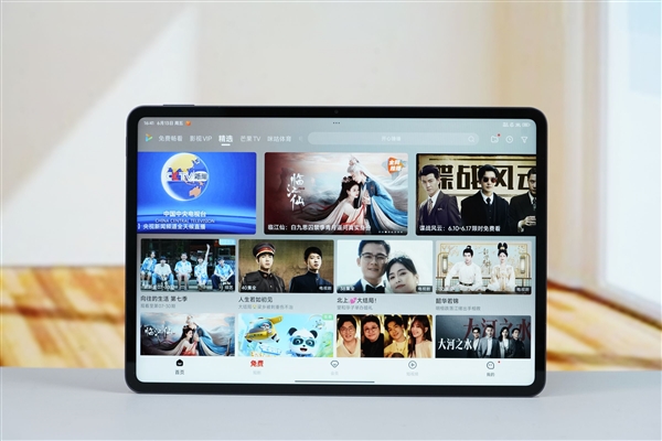 自研玄戒O1芯片加持！小米平板7S Pro 12.5英寸圖賞