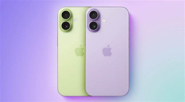 蘋果強(qiáng)標(biāo)準(zhǔn)版:iPhone 17全新紫色/綠色首曝