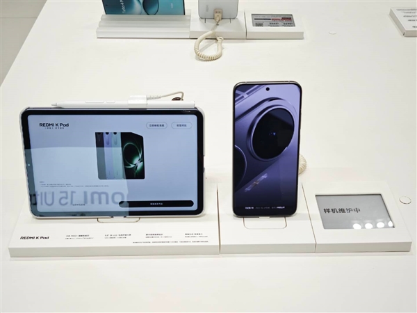 天璣9400+雙K魔王！REDMI K80至尊版/K Pad平板樣機已到店