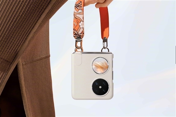 換裝麒麟9020A！華為Pocket 2優(yōu)享版正式公布：6月26日開(kāi)售