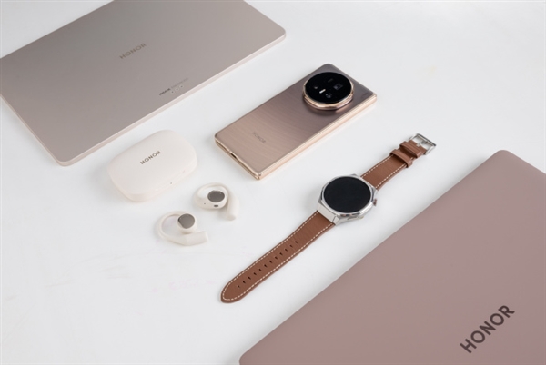 榮耀新品全家福真機(jī)實(shí)拍！全球輕薄折疊屏、平板、筆記本等全家桶來(lái)了