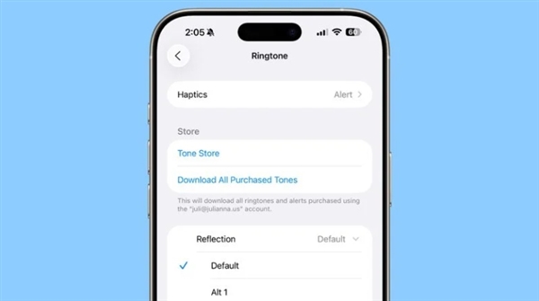 蘋果發(fā)布iOS 26 Beta 2：控制中心BUG修復 降低透明度