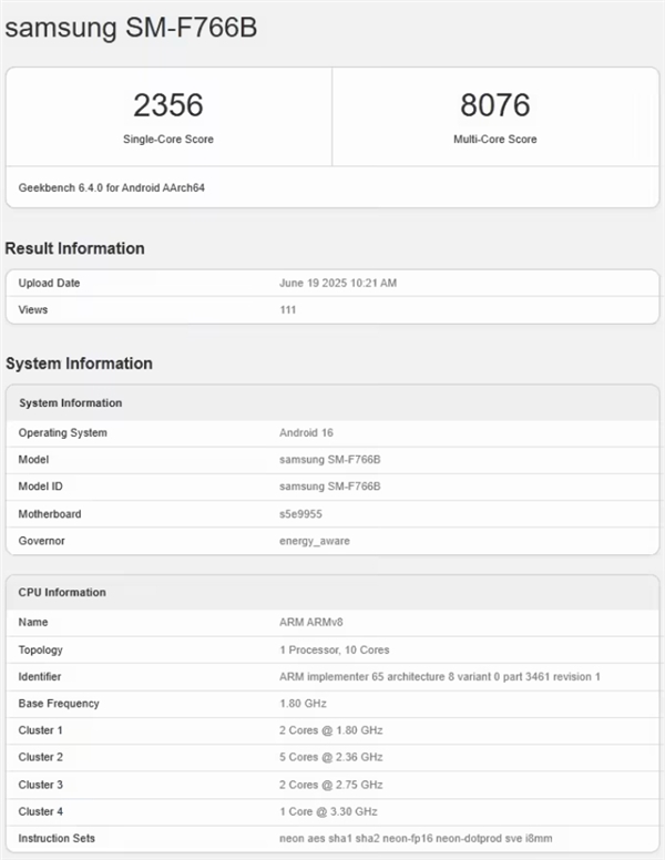 三星Exynos 2500旗艦SoC發(fā)布:性能被小米玄戒O1甩開(kāi)