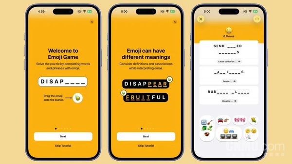 iOS 26五大實(shí)用更新：含衛(wèi)星天氣、首次支持自定義鈴聲
