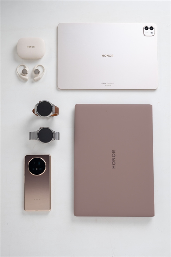 榮耀新品全家福真機(jī)實(shí)拍！全球輕薄折疊屏、平板、筆記本等全家桶來(lái)了