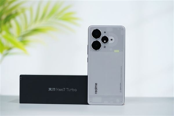 1699元透明手機(jī)！真我Neo7 Turbo圖賞