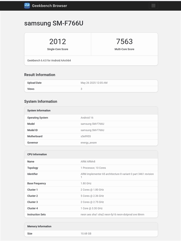 首發(fā)自研Exynos 2500芯片！三星Galaxy Z Flip7全配色外觀揭曉