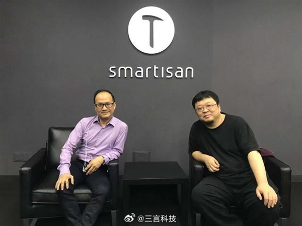 曾公開炮轟羅永浩！鄭剛與錘子科技1500萬借款訴訟二審勝訴