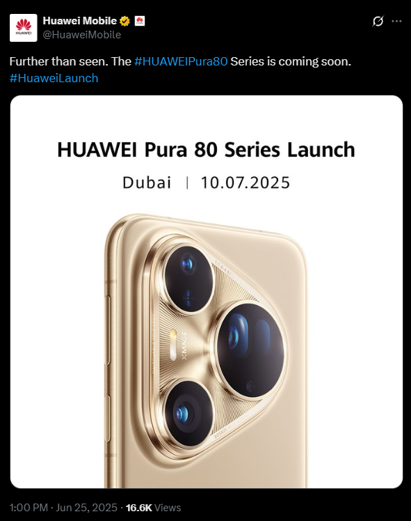 華為宣布Pura 80系列7月10日海外發(fā)布 網(wǎng)友喊話希望用鴻蒙系統(tǒng)