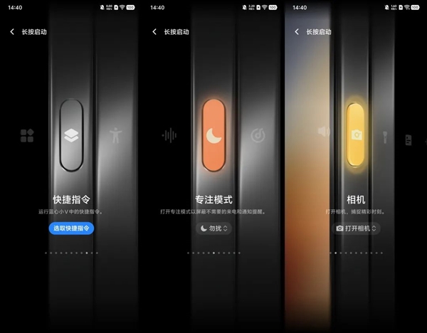 vivo剛出的這臺(tái)折疊屏 我愿稱它為“蘋果佳搭子”
