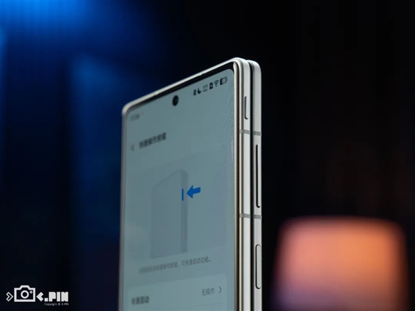 vivo剛出的這臺(tái)折疊屏 我愿稱它為“蘋果佳搭子”