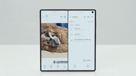 vivo剛出的這臺(tái)折疊屏 我愿稱它為“蘋果佳搭子”