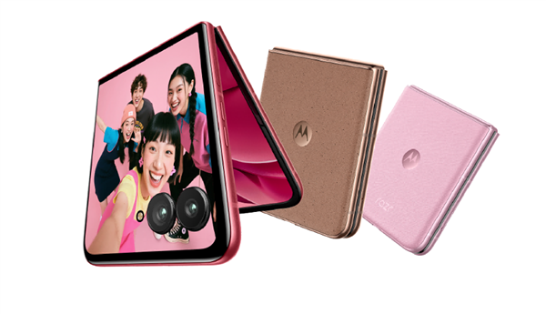 學(xué)生黨購機推薦：聯(lián)想moto razr 60系列暑期特惠加碼8月底，9折入手正當(dāng)時