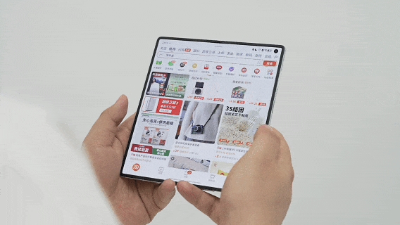 vivo剛出的這臺(tái)折疊屏 我愿稱它為“蘋果佳搭子”