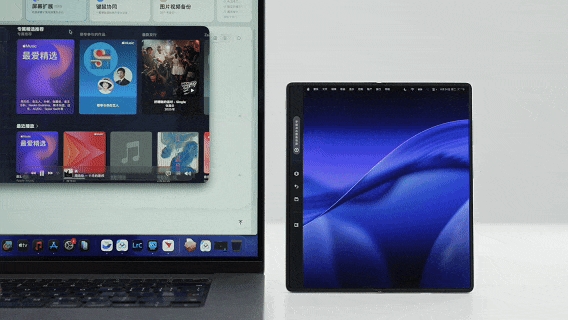vivo剛出的這臺(tái)折疊屏 我愿稱它為“蘋果佳搭子”