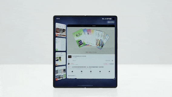 vivo剛出的這臺(tái)折疊屏 我愿稱它為“蘋果佳搭子”