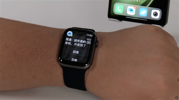 蘋果用戶的佳安卓搭子找到了！vivo X Fold5打通安卓和iOS