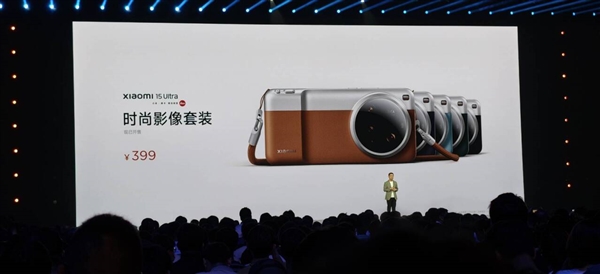 小米15 Ultra限定色發(fā)布：小米強(qiáng)影像旗艦 6999元