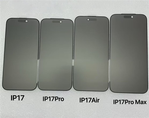 蘋果為極致輕薄妥協(xié)太多:iPhone 17 Air前攝被迫挪位