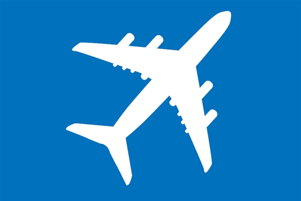 機(jī)場(chǎng)回應(yīng)“二手平臺(tái)現(xiàn)攔截充電寶”：不會(huì)重新流入市場(chǎng)