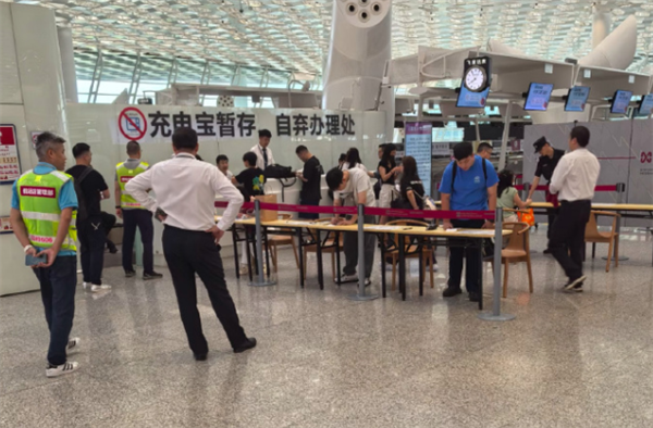 充電寶暫存機場7天不取會怎樣 各大機場回應