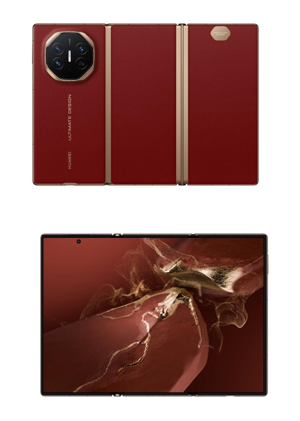 安卓史上首款！三星三折疊屏外觀曝光：跟華為完全不一樣