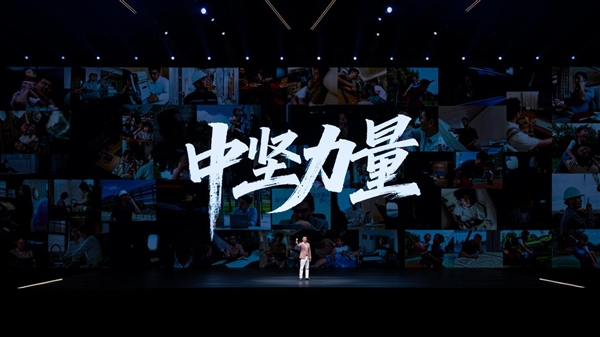 比想象更強(qiáng)大：榮耀與時(shí)代中堅(jiān)的