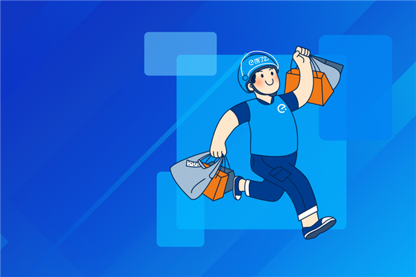 700號段要來了！工信部開展號碼保護服務(wù)業(yè)務(wù)試點：快遞、外賣等專用