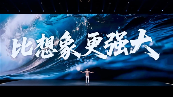 比想象更強(qiáng)大：榮耀與時(shí)代中堅(jiān)的