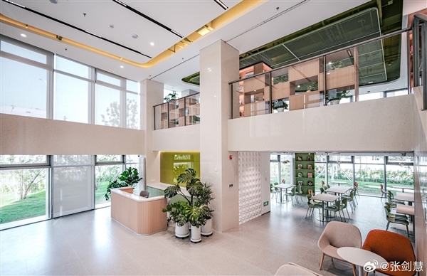 北京、南京1999元/月！小米青年公寓首批員工入駐：每人都發(fā)禮品