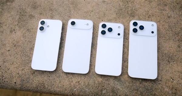 外觀、配置全方位大改！iPhone 17 Pro爆料匯總：14大亮點(diǎn)