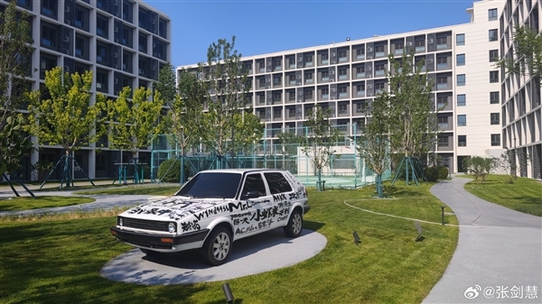 北京、南京1999元/月！小米青年公寓首批員工入駐：每人都發(fā)禮品