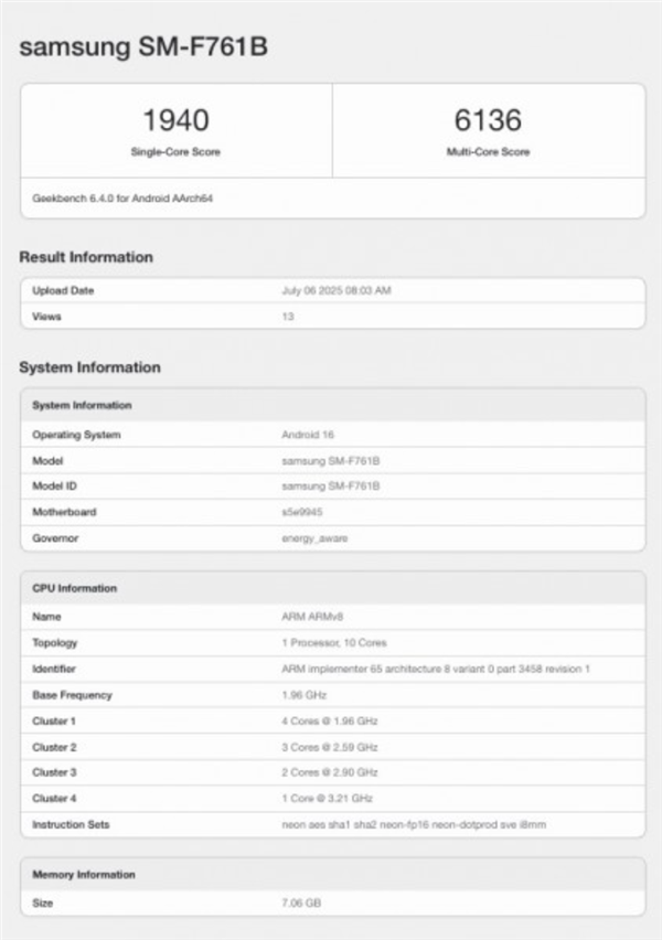 三星Galaxy Z Flip7 FE跑分曝光:自研Exynos2400芯 性能不及驍龍8 Gen3