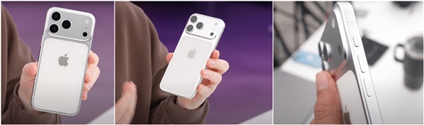 iPhone 17 Pro放棄鈦金屬回歸全鋁機(jī)身 李楠：已經(jīng)是史詩(shī)級(jí)升級(jí)了