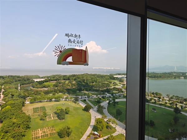 海景房！小米深圳國(guó)際總部開(kāi)始入駐：樓下開(kāi)1000平小米之家