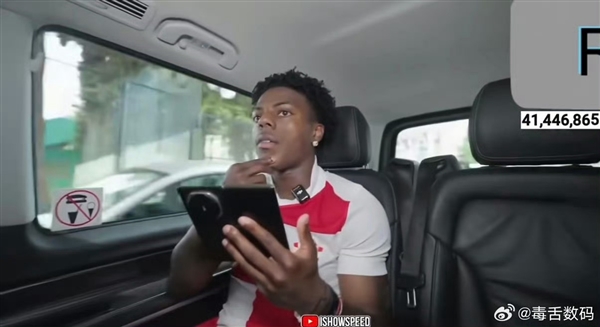 甲亢哥還在用華為手機:真愛無疑了