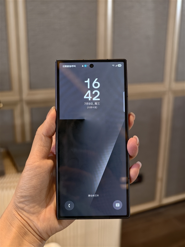 13999元起！三星Galaxy Z Fold7正式發(fā)布：8.9mm、215g全球輕