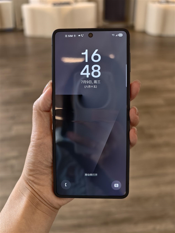 首發(fā)自研旗艦芯Exynos 2500！三星Galaxy Z Flip7發(fā)布：7999元起