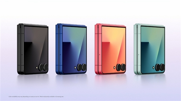 首發(fā)自研旗艦芯Exynos 2500！三星Galaxy Z Flip7發(fā)布：7999元起
