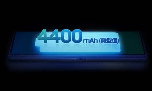 13999元起！三星Galaxy Z Fold7正式發(fā)布：8.9mm、215g全球輕