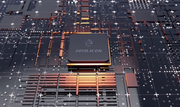 海思Hi2131 Cat.1物聯(lián)芯片上市：地庫(kù)、電梯井也能穩(wěn)定通信