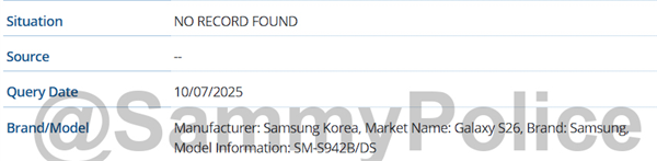 首發(fā)雞血版驍龍8 Elite 2！三星Galaxy S26系列現身